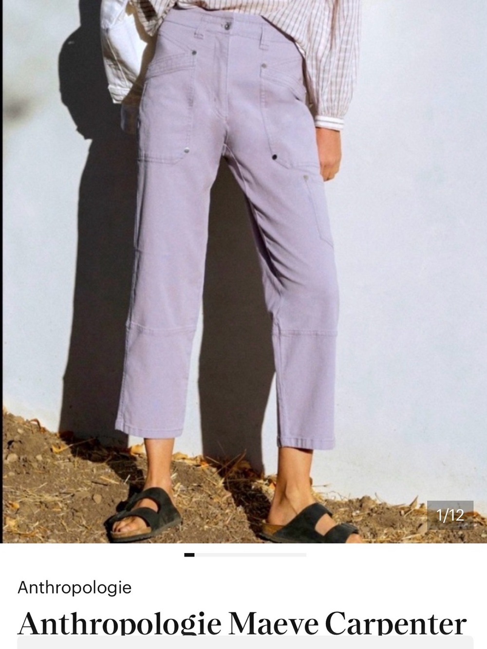 Anthropologie Maeve Carpenter Utility High Rise Pants